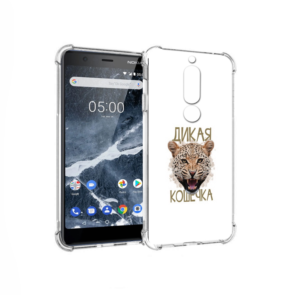 

Чехол MyPads Tocco для Nokia 5.1 дикая кошечка (PT114144.121.324), Прозрачный, Tocco