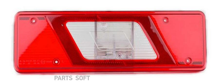 

Basbug Bsg30805045 Bsg 30-805-045 Cтекло Фонаря Заднего Левого \ Ford Transit V-363 14>