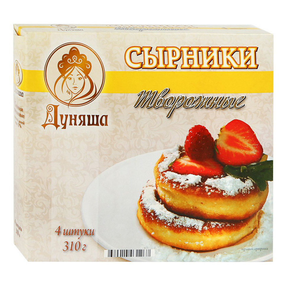 

Сырники Дуняша творожные Замороженные 310 г