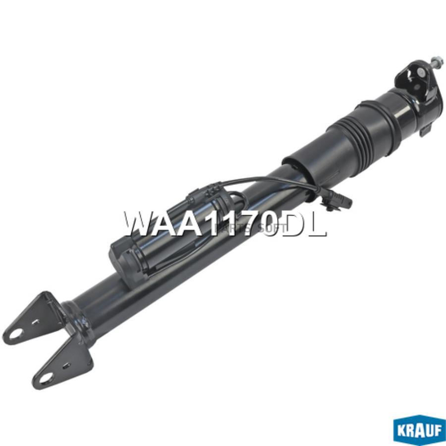 

Амортизатор подвески задний Krauf waa1170dl