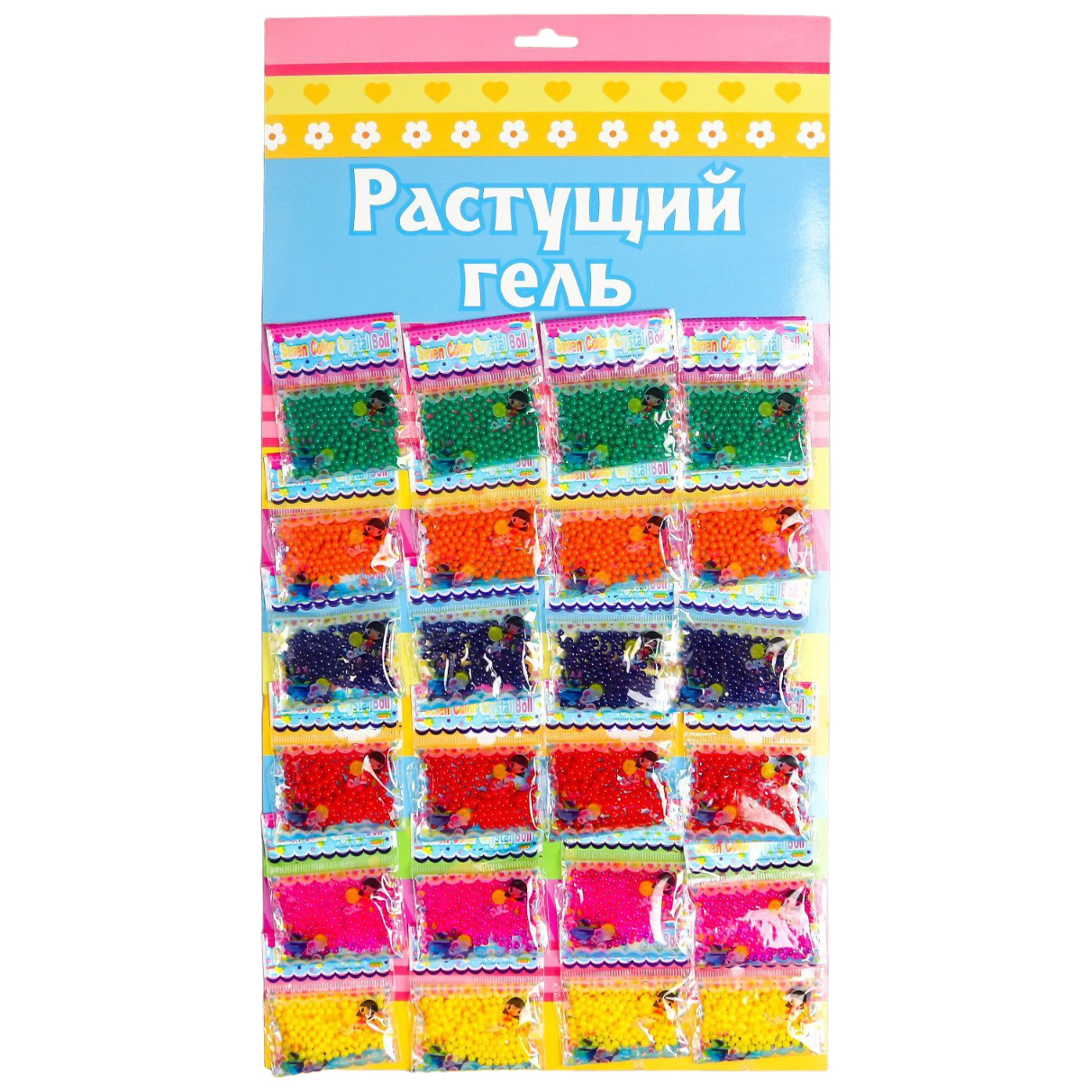 

Растущий гель однотонный полупрозрачный (набор 24 пакета) 42х22 см, Разноцветный