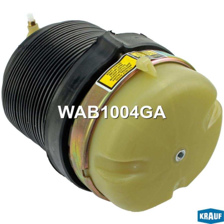 

Пневмобаллон KRAUF WAB1004GA