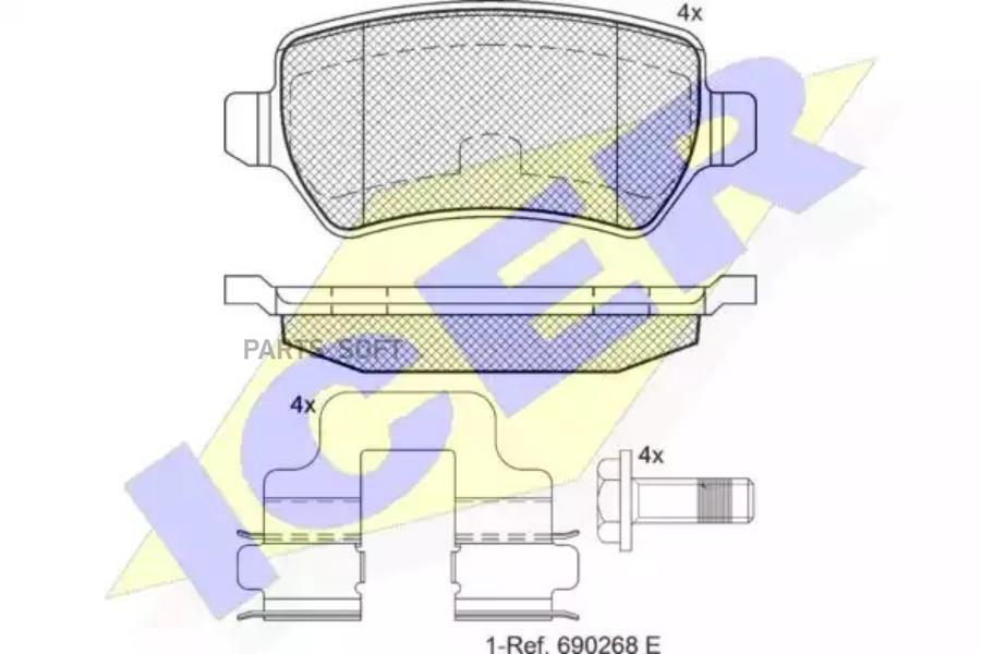 

Колодки Задние Opel Astra G/H Meriva Zafira Icer 181622-204 Icer арт. 181622-204