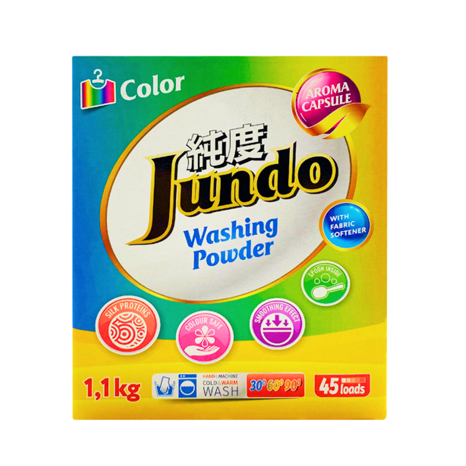 Стиральный порошок для цветного белья Jundo Aroma Capsule 2в1 Концентрат 1,1 кг
