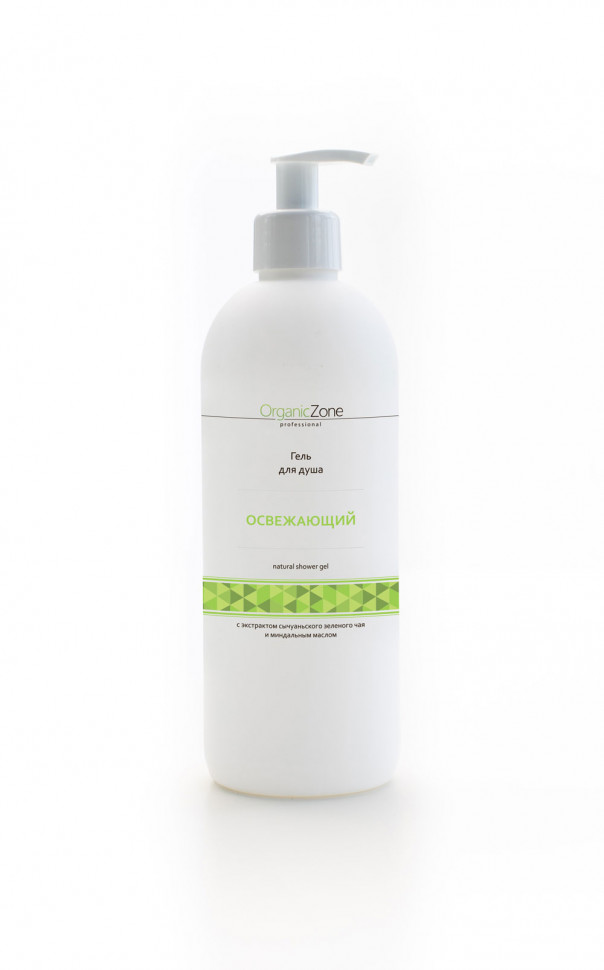 

Гель для душа Organic Zone Освежающий