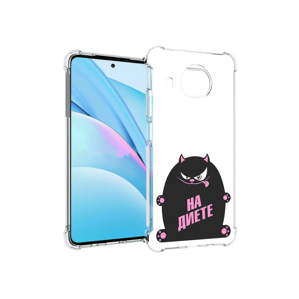 

Чехол MyPads Tocco для Xiaomi Mi 10T Lite на диете (PT154732.269.492), Прозрачный, Tocco