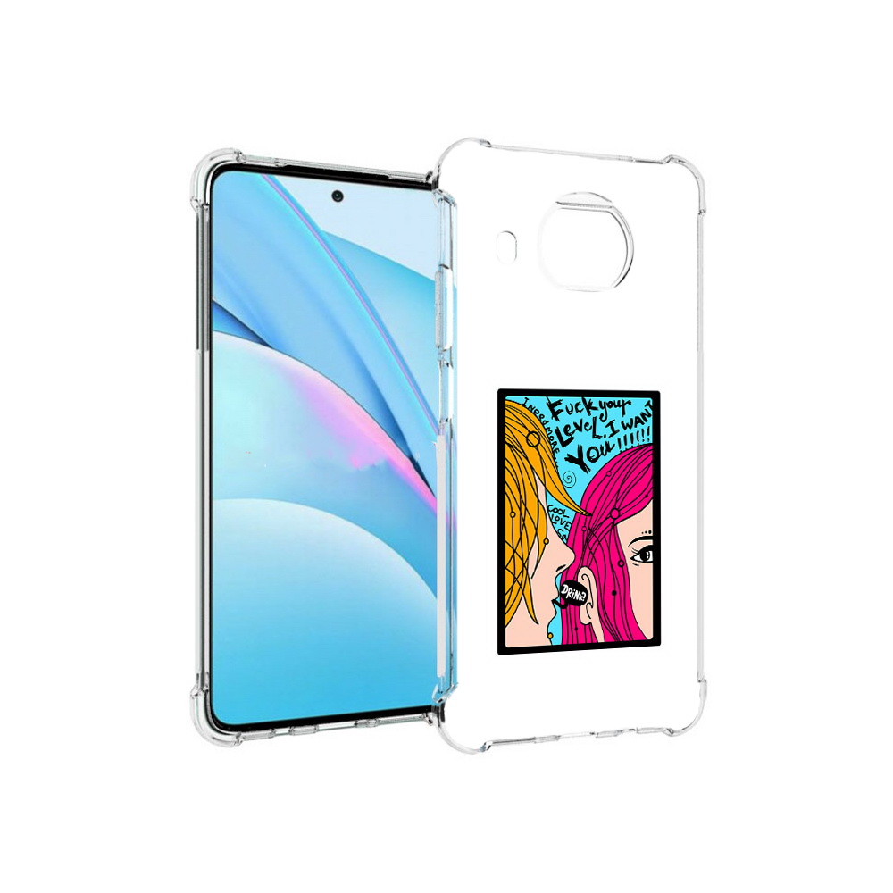 

Чехол MyPads Tocco для Xiaomi Mi 10T Lite Выпьем (PT154732.269.51), Прозрачный, Tocco