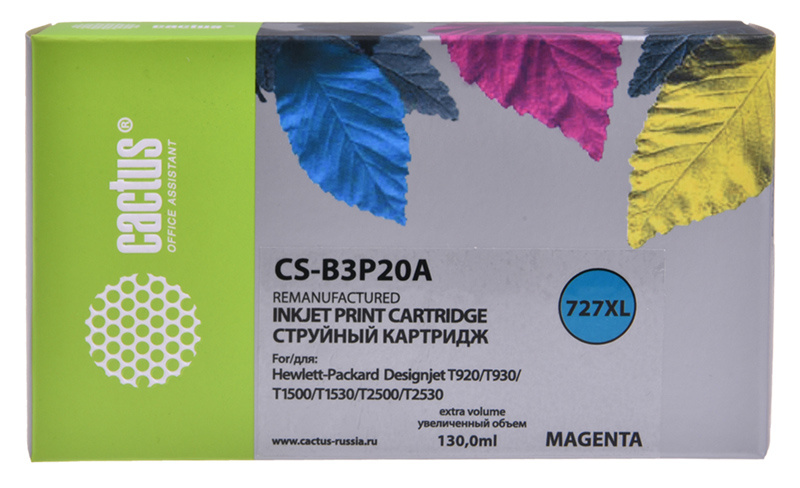 

Картридж Cactus №727 CS-B3P20A, совместимый, Пурпурный, CS-B3P20A