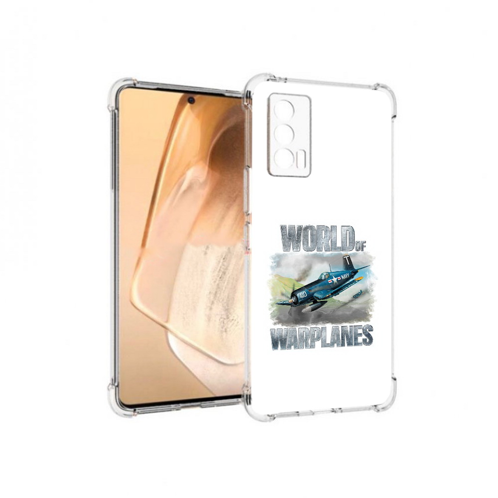 

Чехол MyPads Tocco для Vivo iQOO Neo 5 Боевой самолет (PT226960.398.32), Прозрачный, Tocco