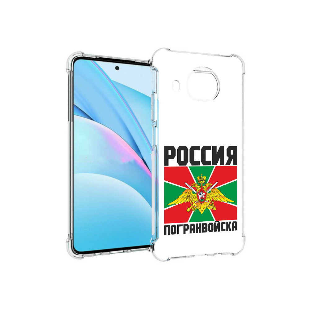 

Чехол MyPads Tocco для Xiaomi Mi 10T Lite погранвойска (PT154732.269.548), Прозрачный, Tocco