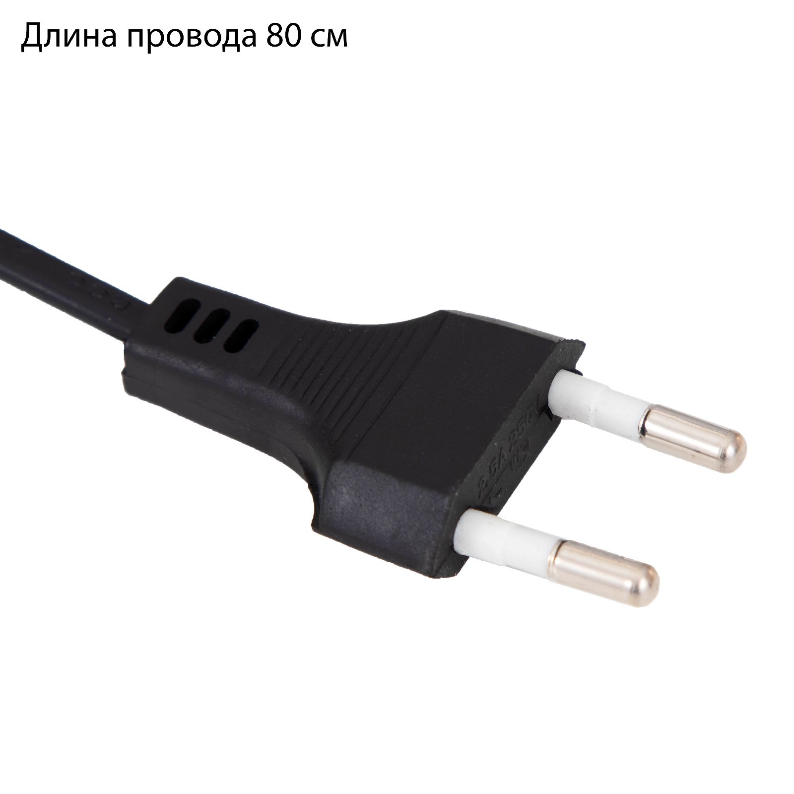 

Лампа настольная RISALUX 108В, Е27, 40W