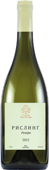 

Вино Usadba Perovskih Riesling Reserve белое, полусухое, 750 мл
