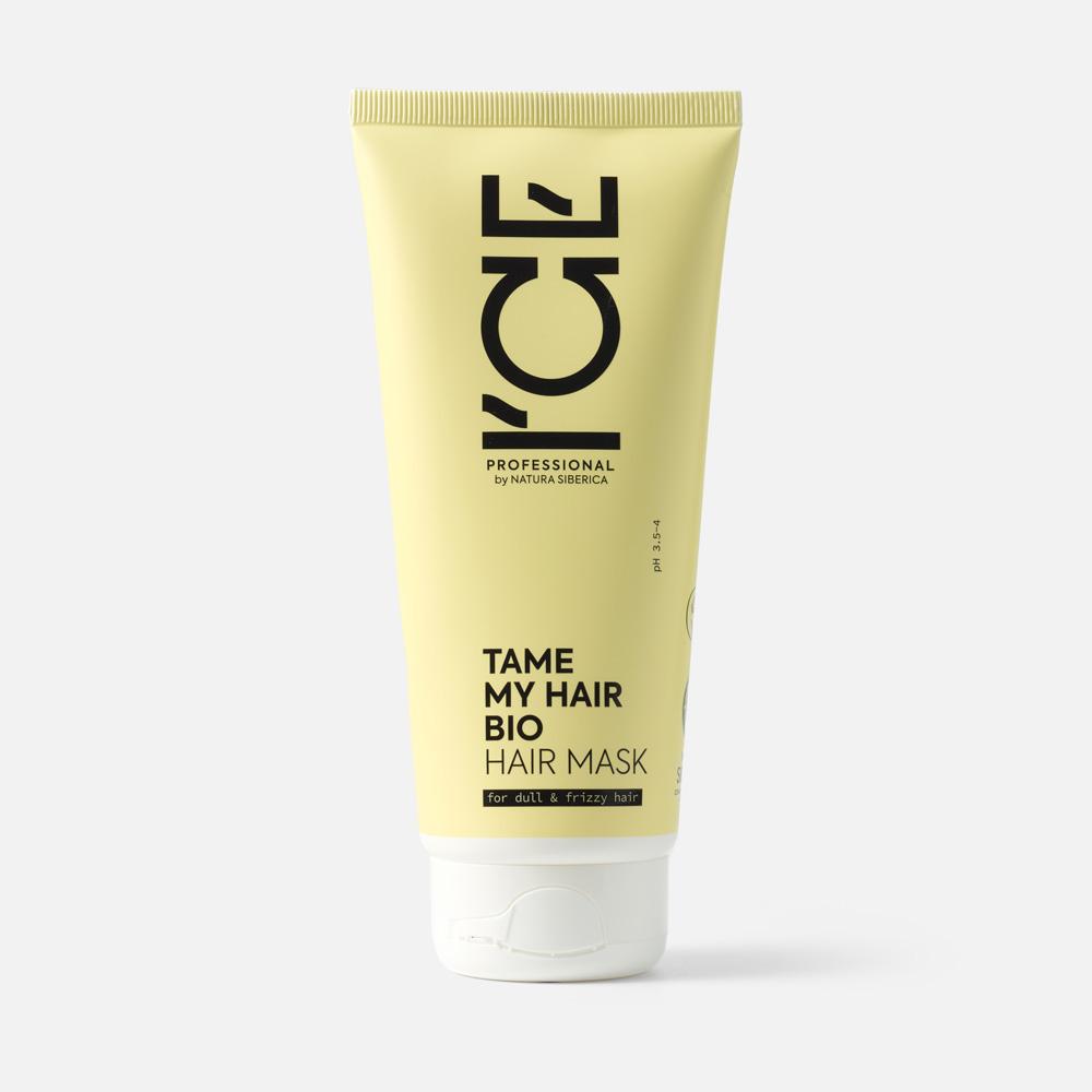 Маска Ice Professional Tame My Hair 200 мл
