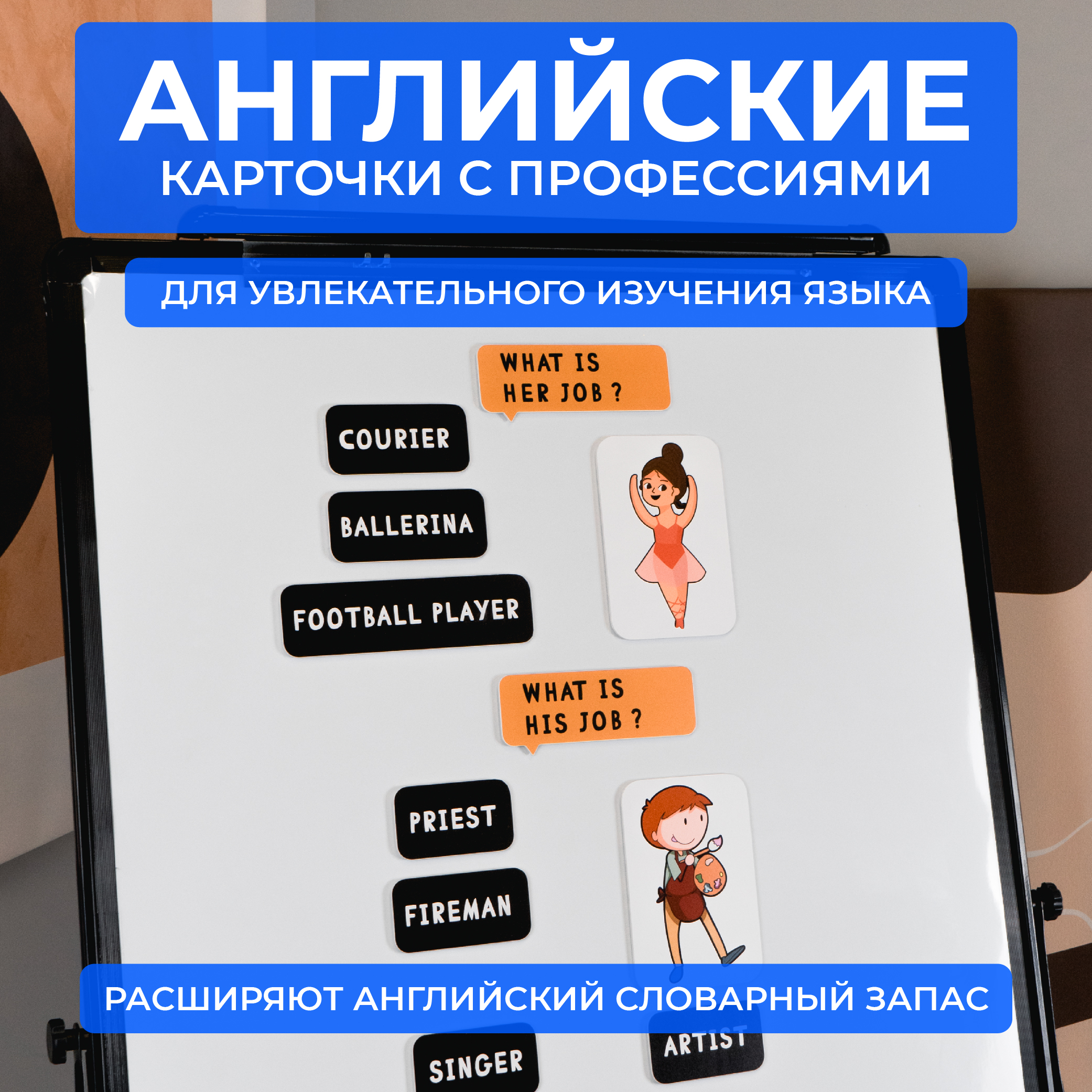 Игрушка-антистресс 1toy Крутой замес, шар красный 10 см, меняет цвет