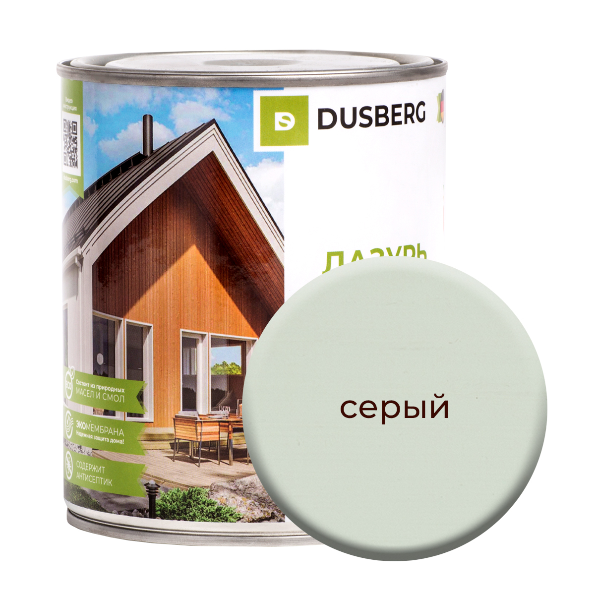 

Лазурь Dusberg для дерева 750 мл Серый, 3110