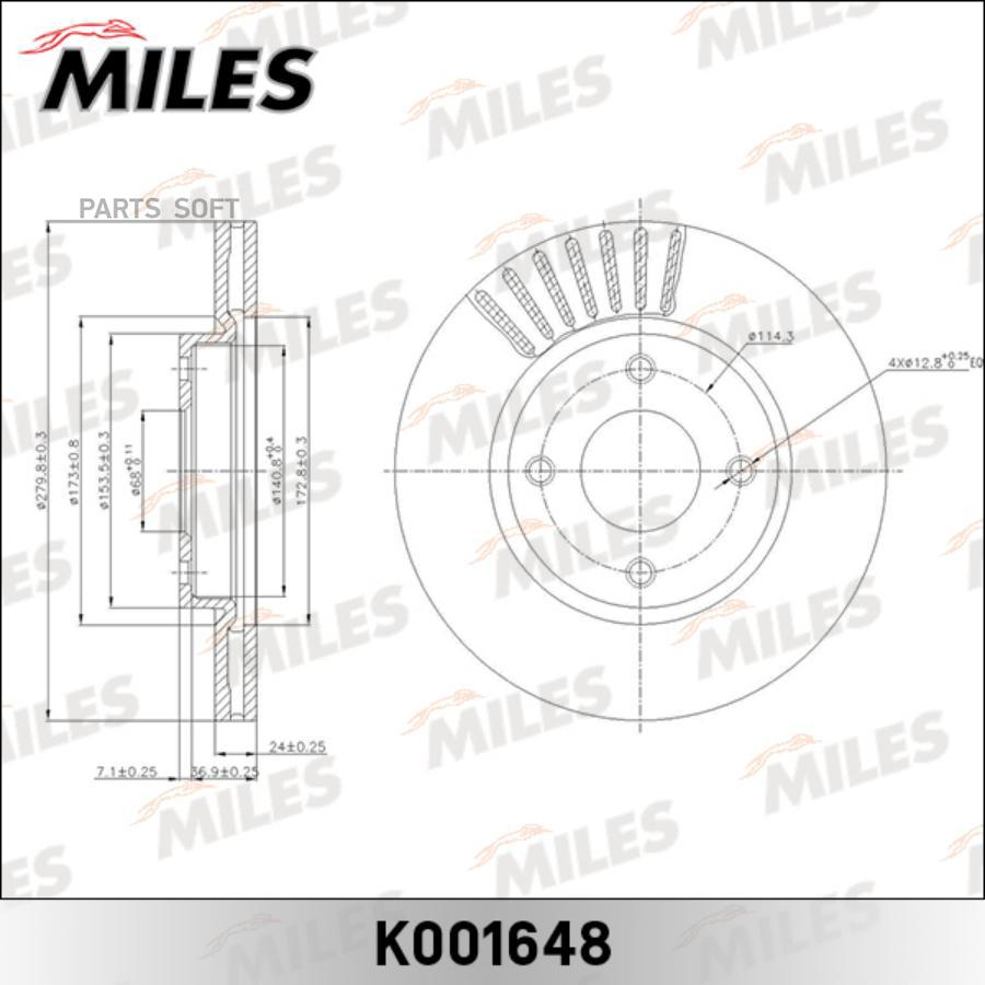 

Тормозной диск Miles комплект 1 шт. K001648