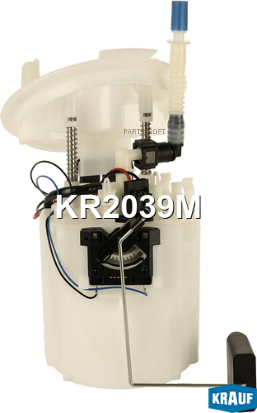 

Модуль в сборе с бензонасосом Krauf kr2039m