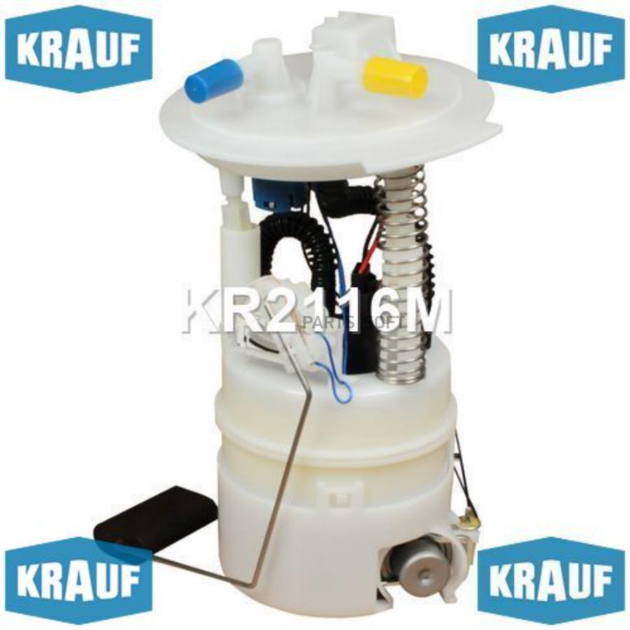 

Модуль в сборе с бензонасосом Krauf kr2116m