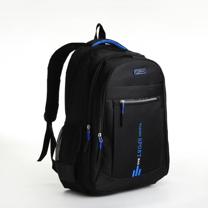 Рюкзак молодёжный на молнии 10189001, 4 кармана, чёрный, синий эспандер ленточный многофункциональный onlytop 208х3 2х0 45 см 15 40 кг синий чёрный