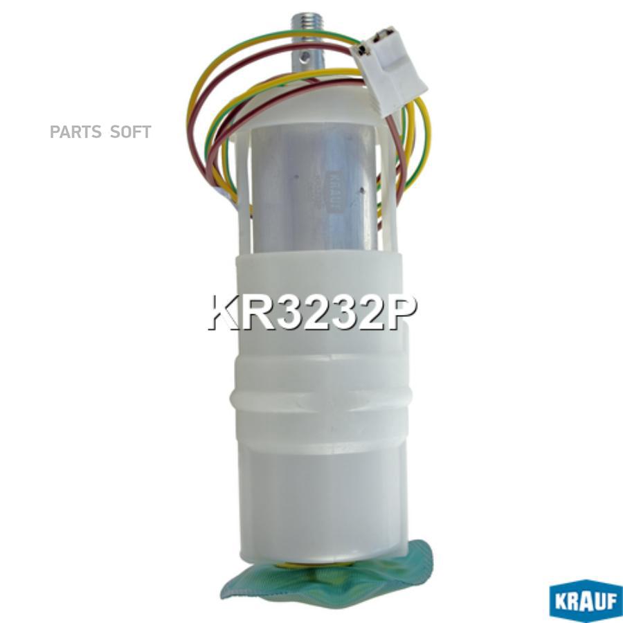 

БЕНЗОНАСОС ЭЛЕКТРИЧЕСКИЙ Krauf kr3232p