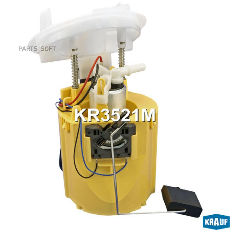 

Модуль в сборе с бензонасосом Krauf kr3521m
