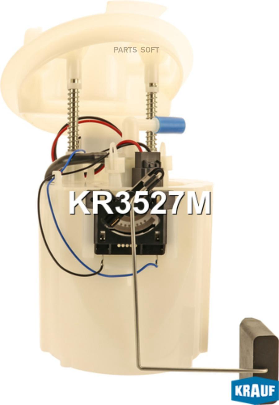 

Модуль в сборе с бензонасосом Krauf kr3527m