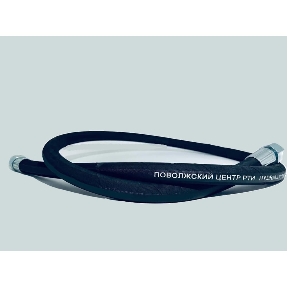 

ООО Поволжский центр РТИ Рукав РВД 2 SN 25 - 16,5 - 2000 DK(г) М42x2 4640209724817