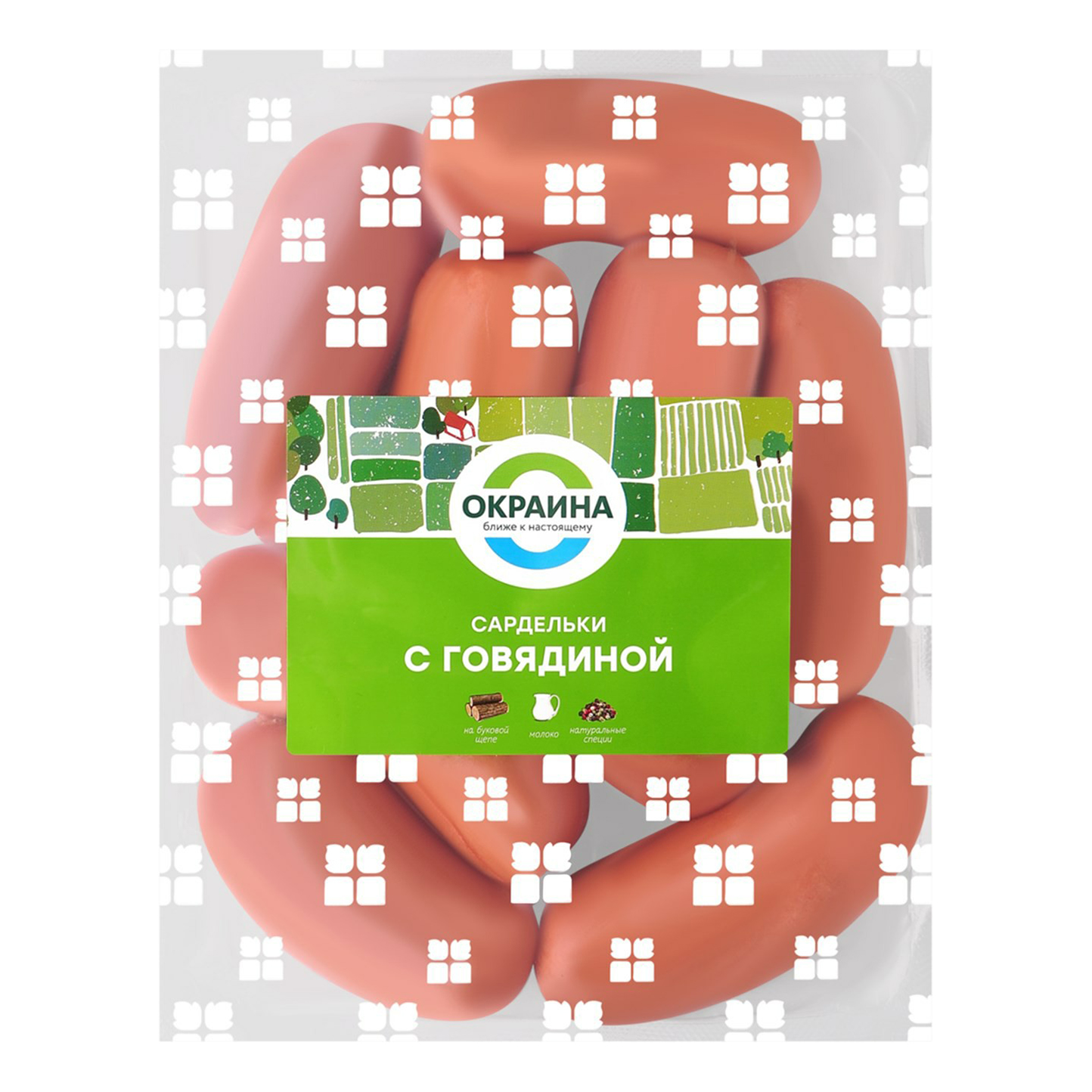

Сардельки Окраина с говядиной