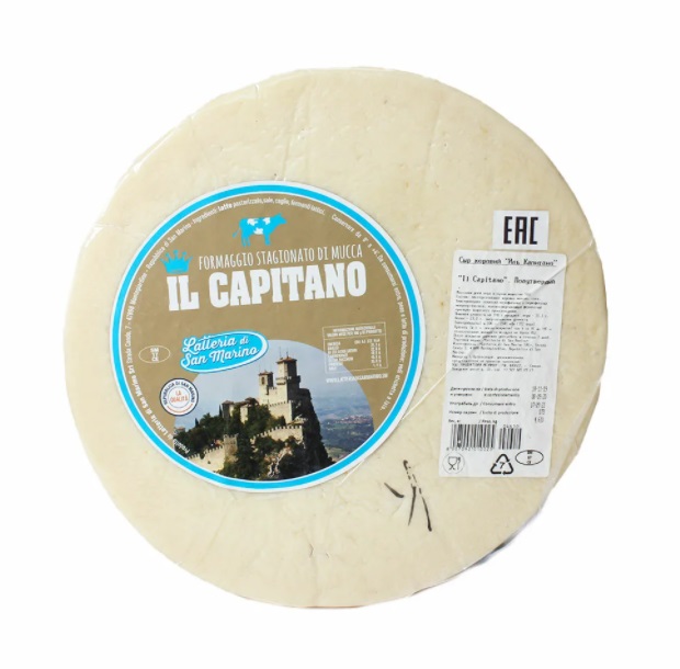 

Сыр полутвердый Il capitano 31%