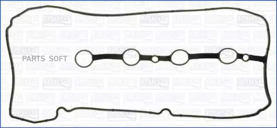 

Прокладка клапанной крышки mazda 3/5 mot.1,4/1,6l 16v ajusa 11098600
