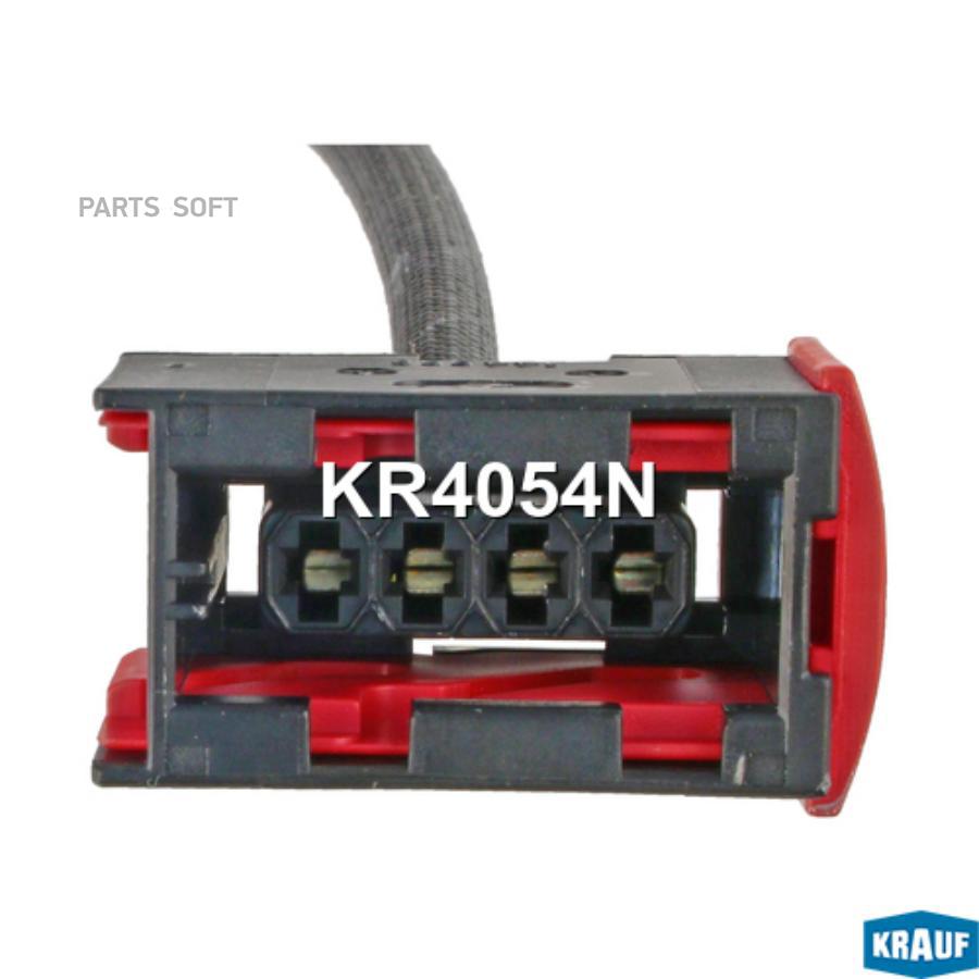 

Лямбда-зонд Krauf kr4054n