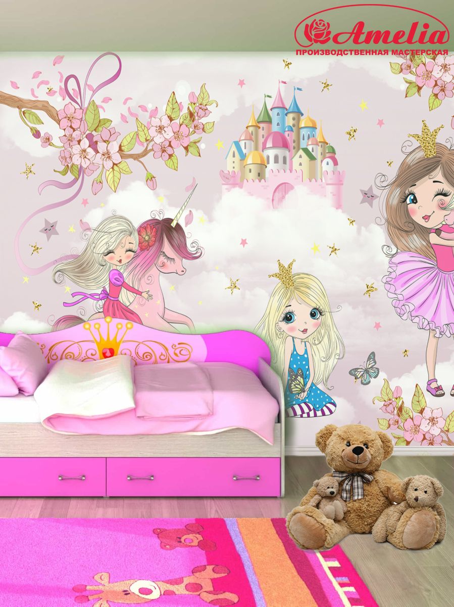 Фотообои Amelia Детские 3d Для Девочек Принцессы Единороги Замок аппликация перьями принцессы золушка 14 8 21 см