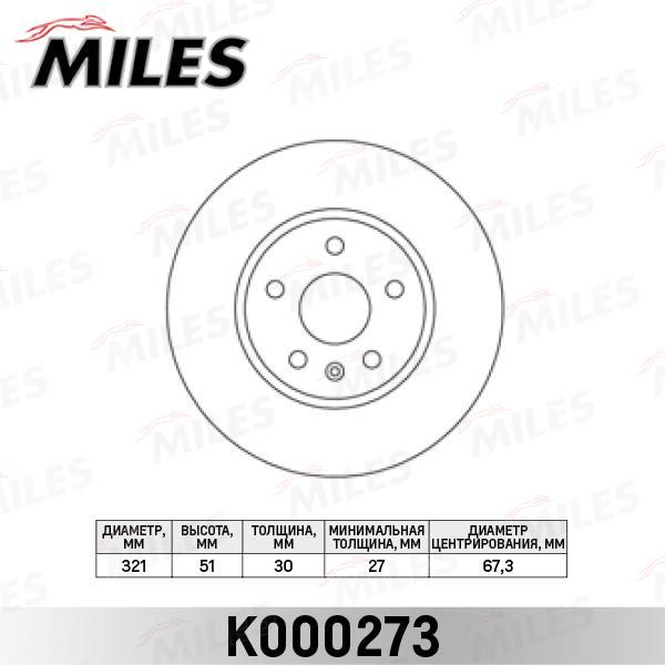 

Тормозной диск Miles комплект 1 шт. K000273