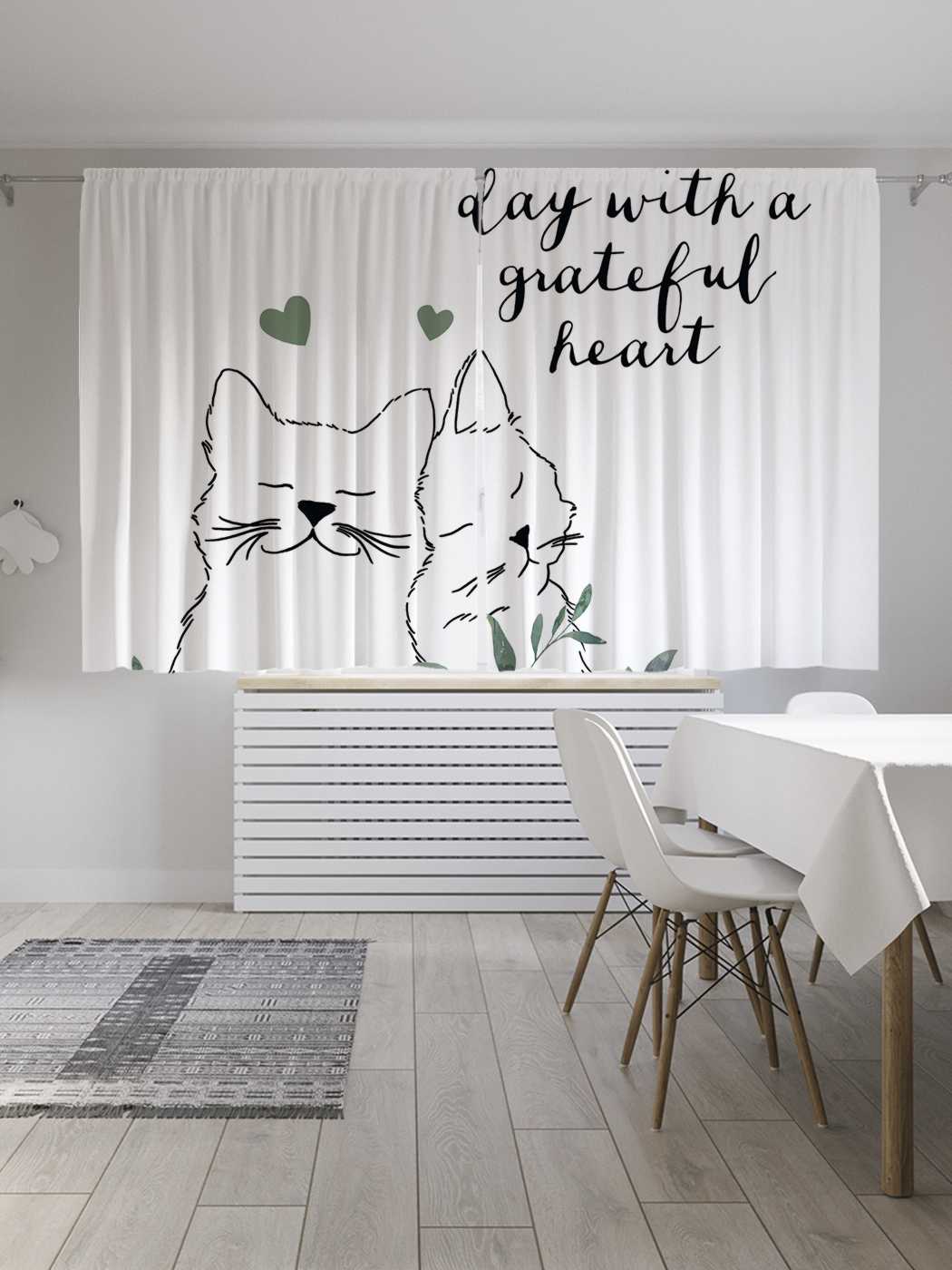 

Классические шторы JoyArty "Пара котиков", серия Oxford DeLux, 2 полотна 145x180 см, Пара котиков