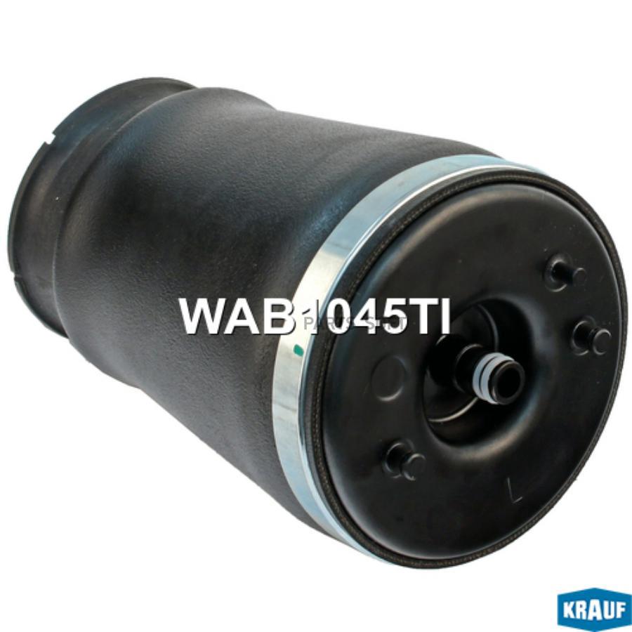 

Пневмобаллон Krauf wab1045ti