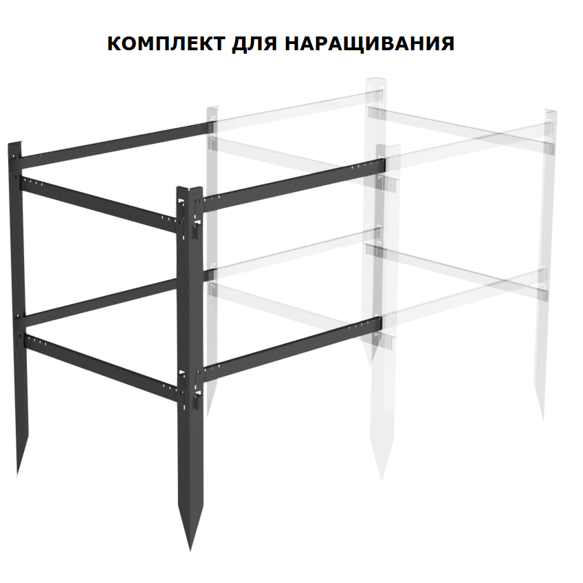 Кустодержатель REFLECTA Кустодержатель_КН.2-6.ЧЕРН