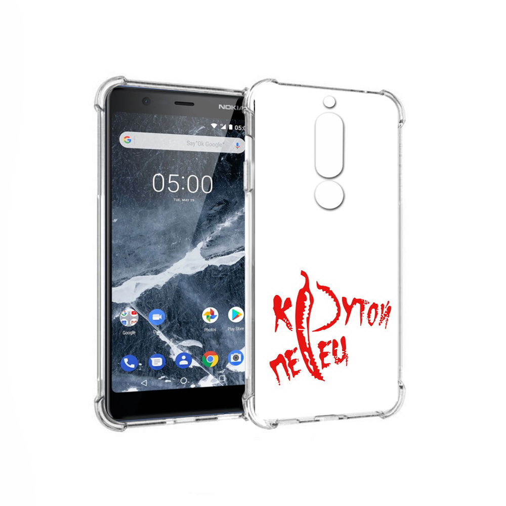 

Чехол MyPads Tocco для Nokia 5.1 крутой перец (PT114144.121.426), Прозрачный, Tocco