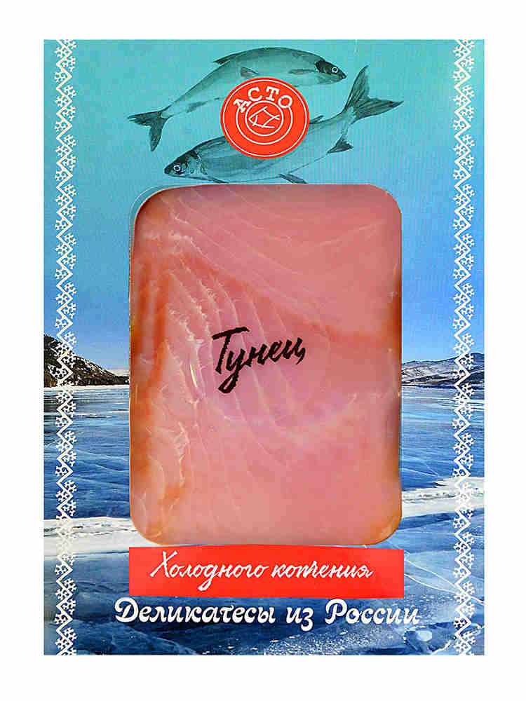 

Тунец Асто холодного копчения филе