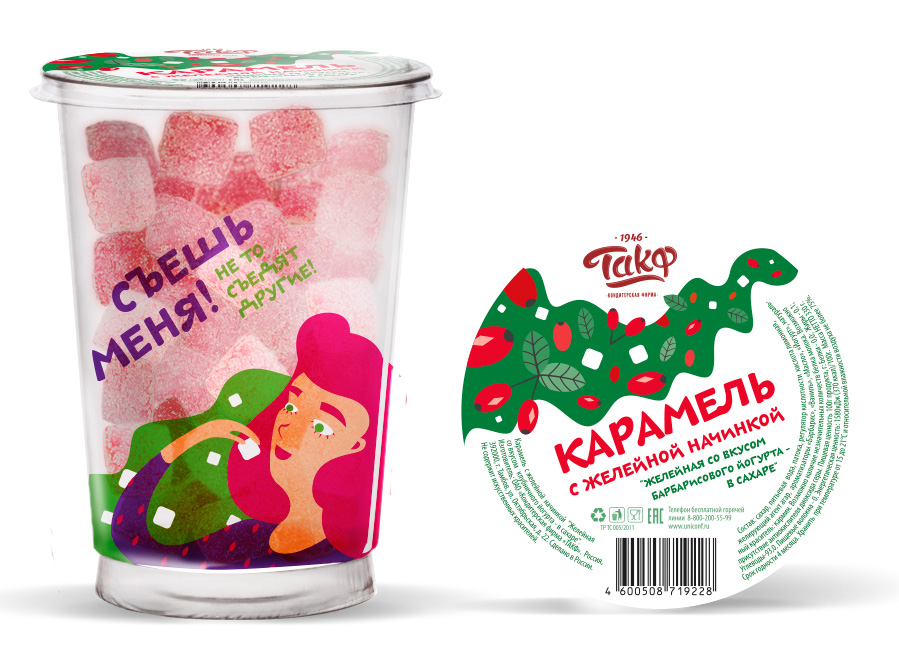 

Карамель желейная Такф со вкусом барбарисового йогурта в сахаре 330 г