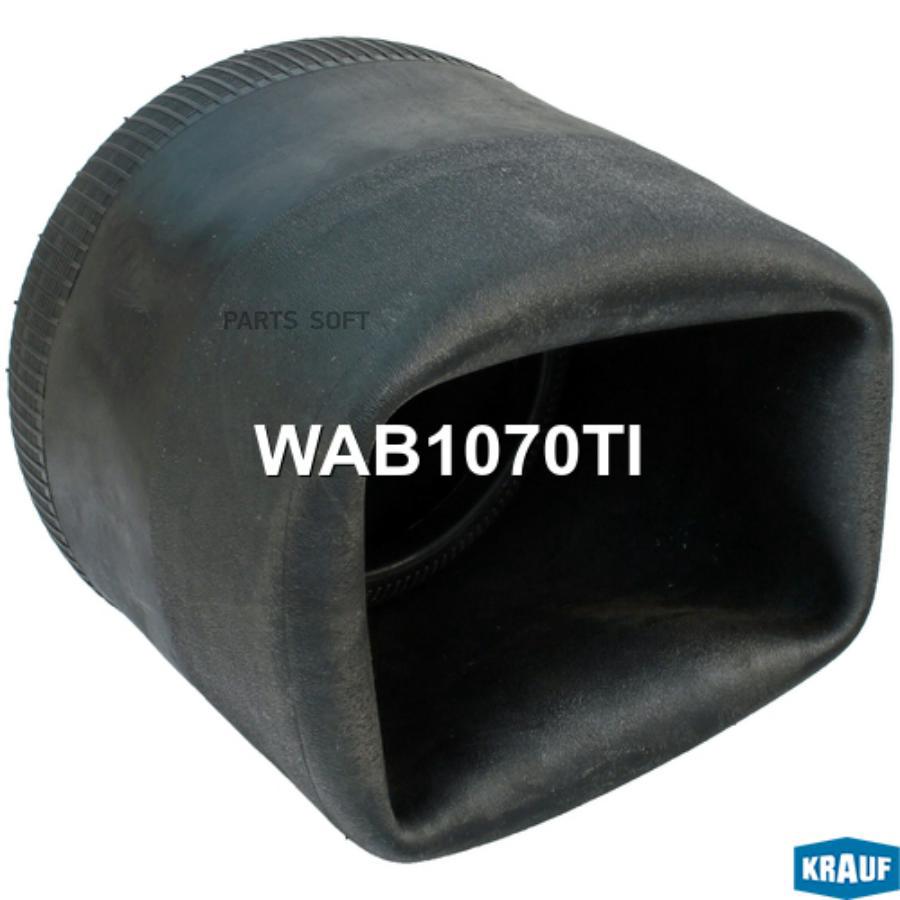 

Пневмобаллон Krauf wab1070ti
