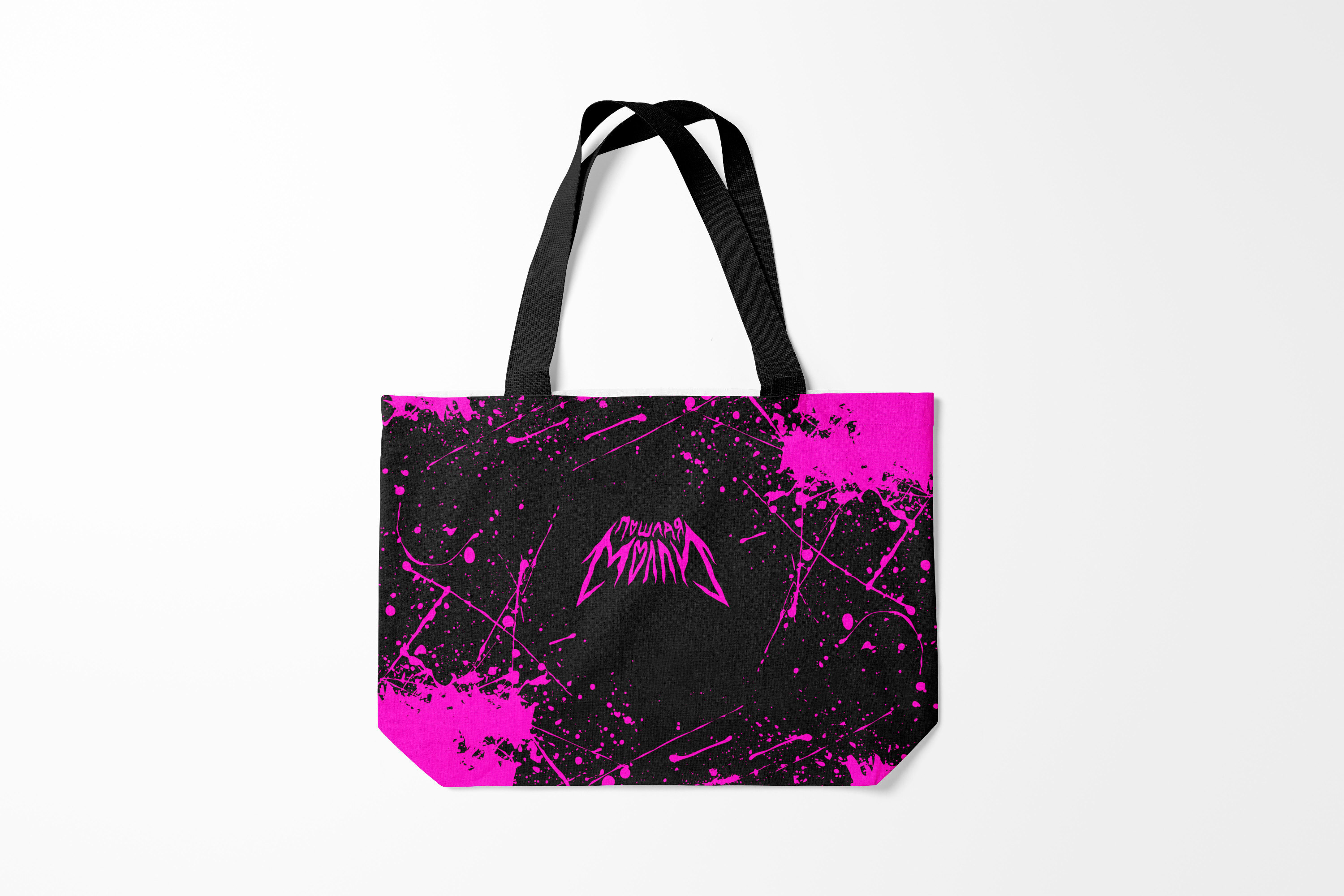 

Сумка шoппер унисекс Burnettie Пошлая Молли POSHLAYA MOLLY Z, черный; розовый, Пошлая Молли POSHLAYA MOLLY Z