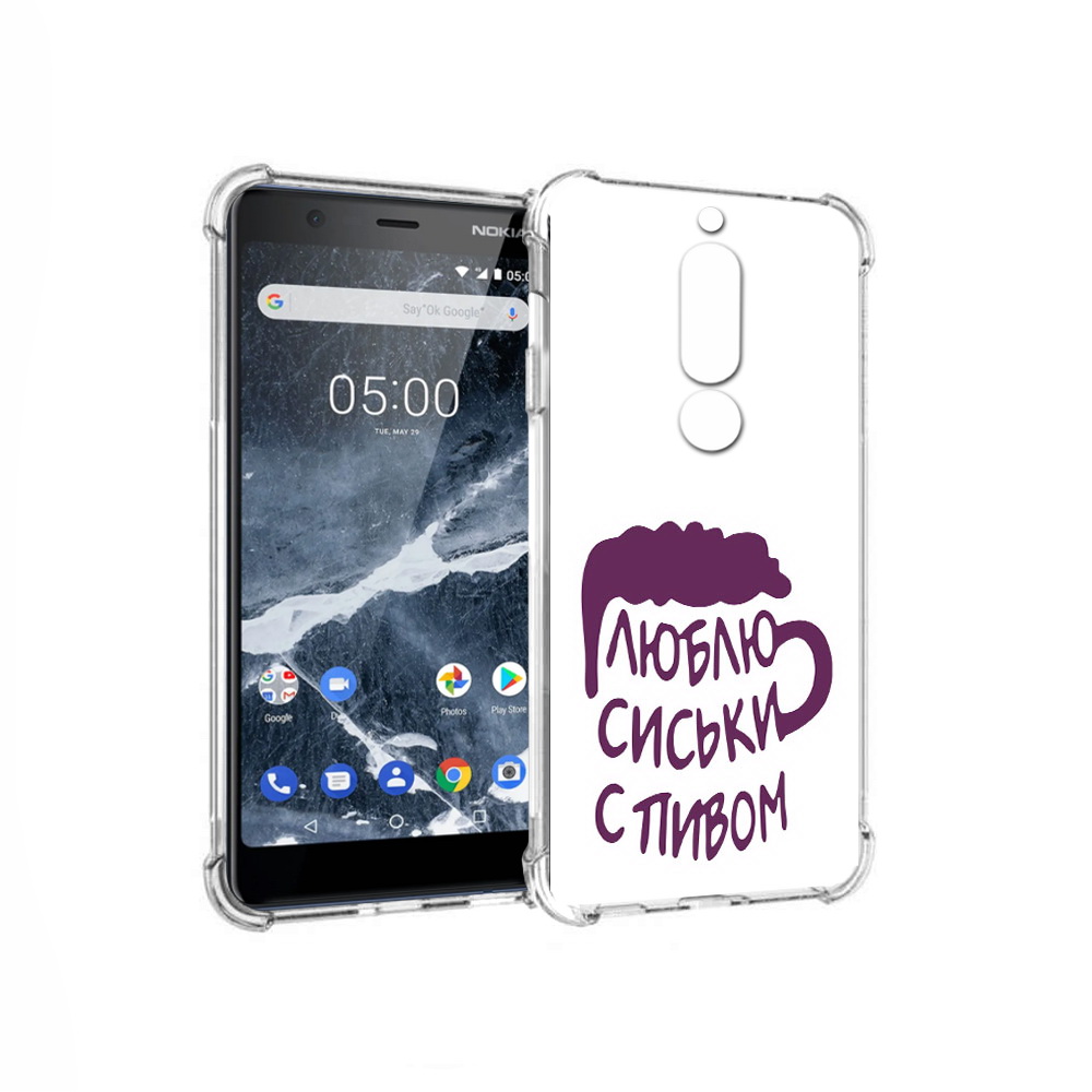 

Чехол MyPads Tocco для Nokia 5.1 люблю пить кружка (PT114144.121.453), Прозрачный, Tocco