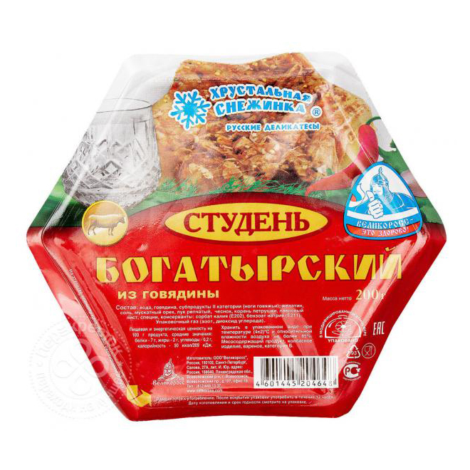 

Студень Хрустальная Снежинка Богатырский 200 г