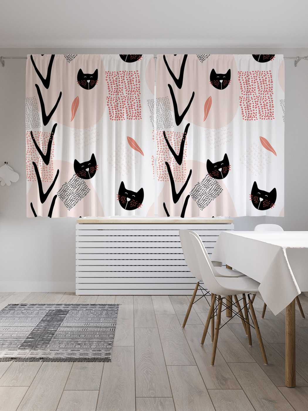 

Классические шторы JoyArty "Стильные коты", серия Oxford DeLux, 2 полотна 145x180 см, Стильные коты