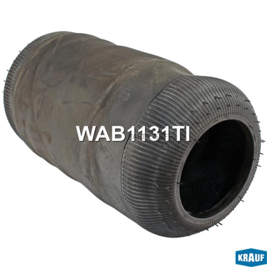 

Пневмобаллон Krauf wab1131ti
