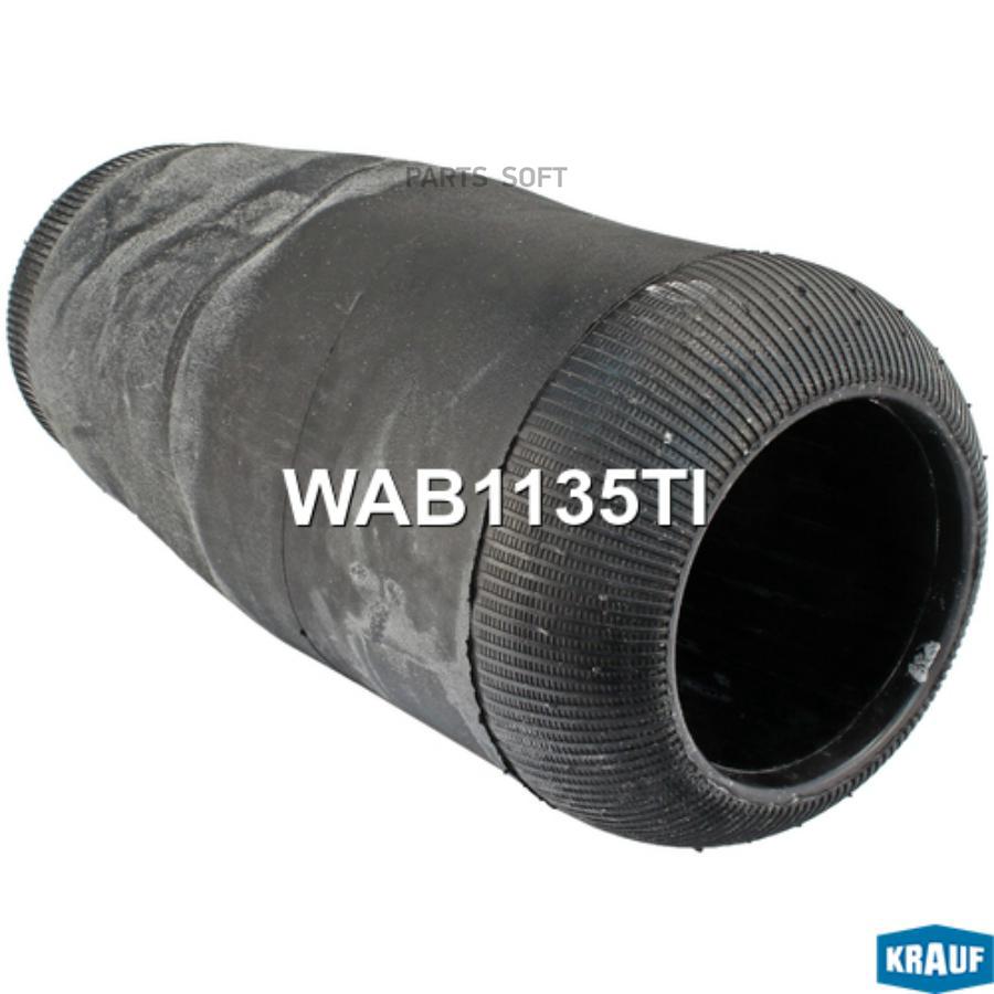 

Пневмобаллон Krauf wab1135ti