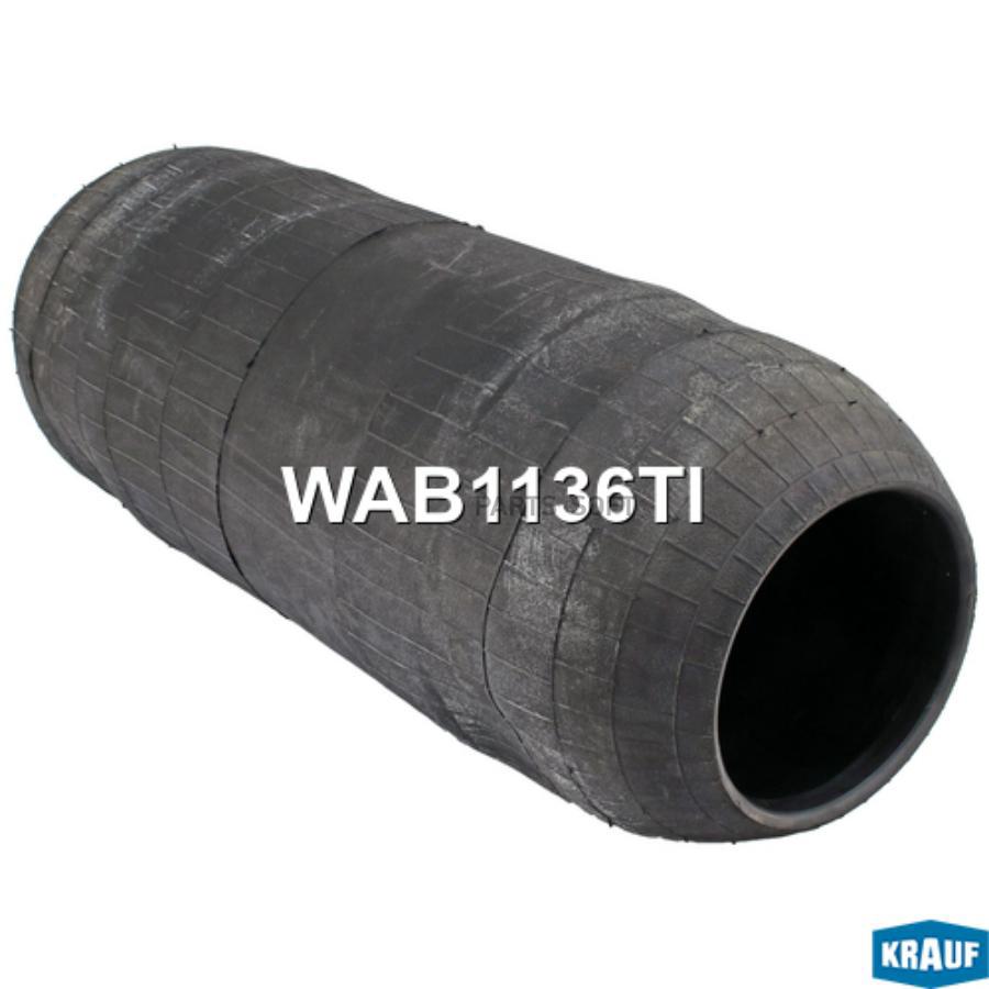 

Пневмобаллон Krauf wab1136ti
