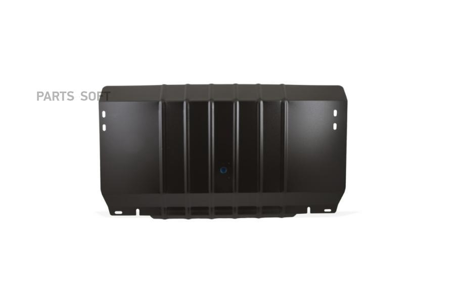 

ЗК и крепеж, подходит для FORD Transit (14->) 2,2 диз. МТ RWD