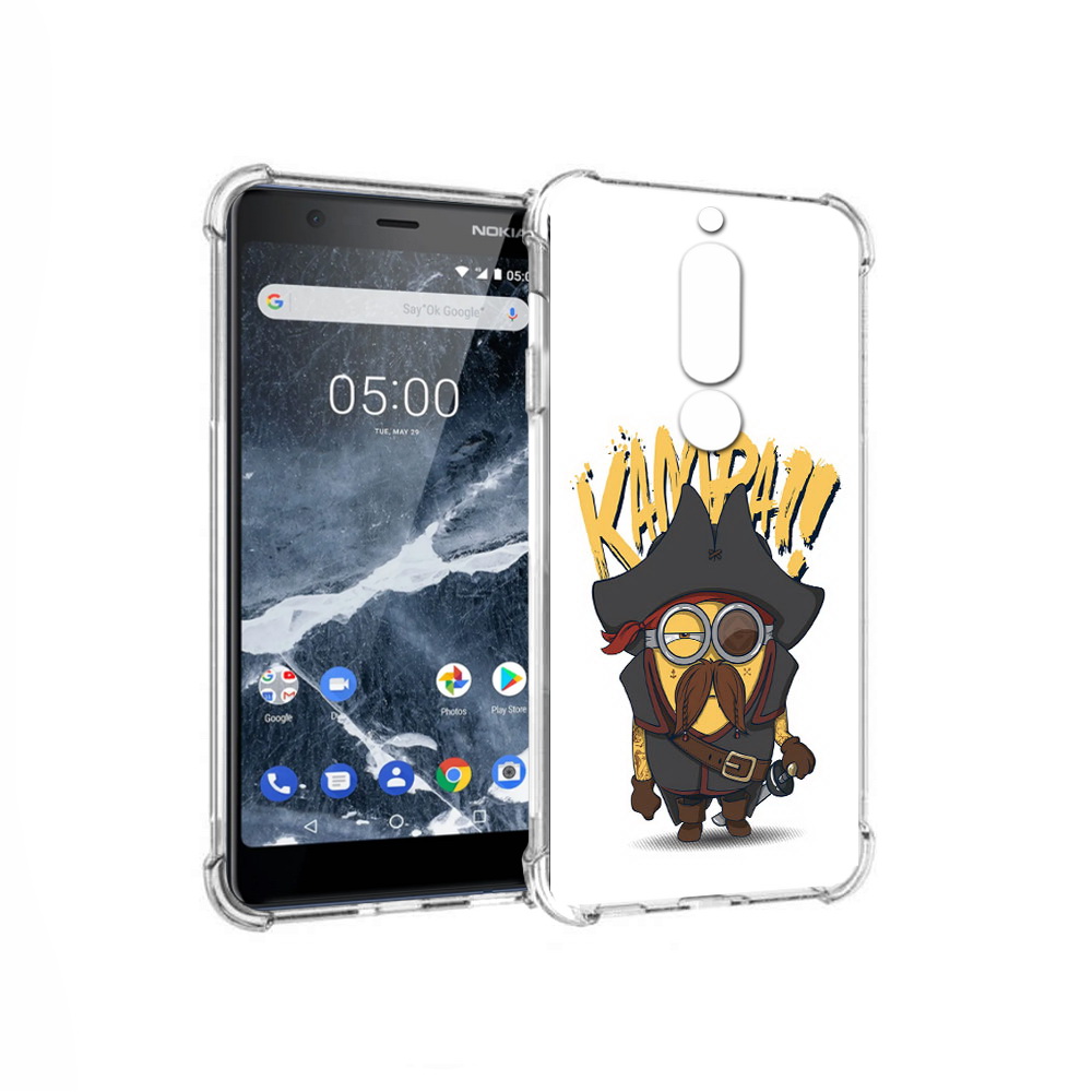 

Чехол MyPads Tocco для Nokia 5.1 миньон пират (PT114144.121.476), Прозрачный, Tocco