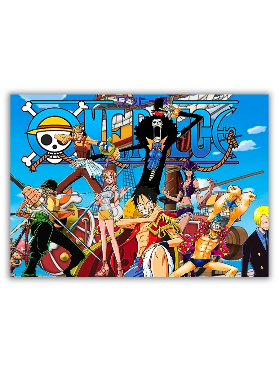 

Декоративный магнит DRABS One piece 21х29 см